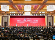 China Kembali Jadi Sorotan Global Usai Manuver Ekonomi dan Diplomasi Terbaru